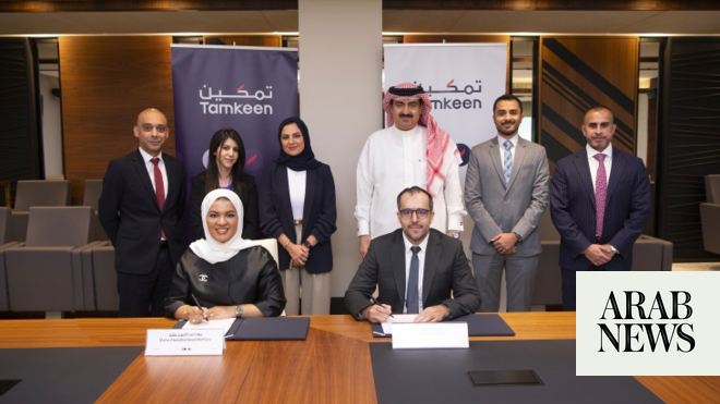 Entrepreneurs in Bahrain to benefit from new crowdfunding investment scheme